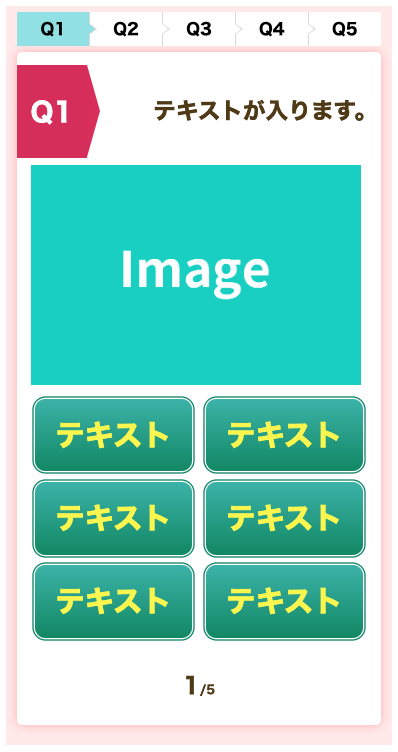 スクリーンショット 2023-09-25 11.56.25