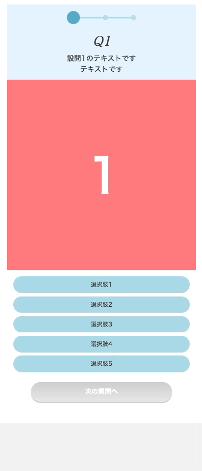 8733964a4c317ac72c9d1ad4d4e4a9c7