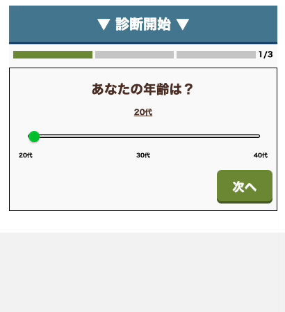 8ce309c055b0de43348cc9d6b4ee8f67