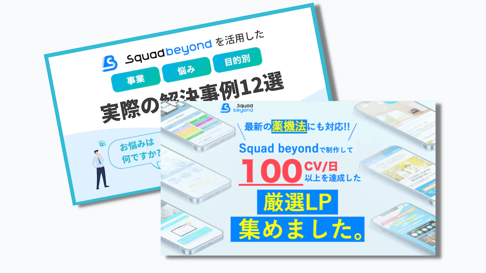 Coming Soon...-1